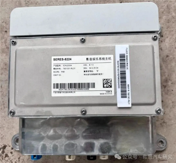 博主拆解新款问界M8/M9座舱控制器：7nm麒麟990A+高通SA8155双芯片架构