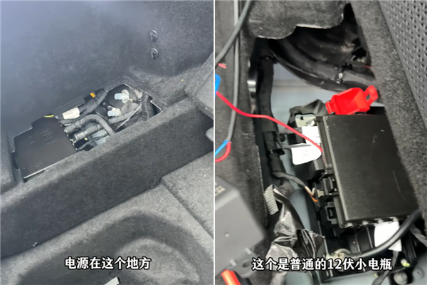 以后的新能源车 没电就没刹车了?