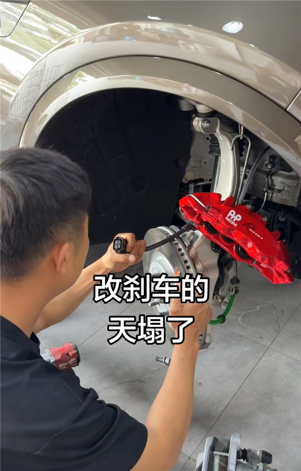 以后的新能源车 没电就没刹车了?