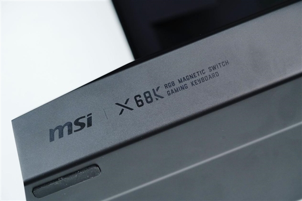 0.01mm精准调行程!微星X86K磁轴机械键盘图赏