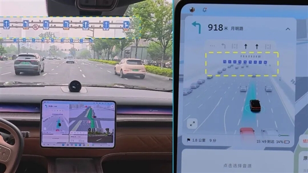 超70万用户同步升级！蔚来世界模型新版本推送：老车主也能免费更新