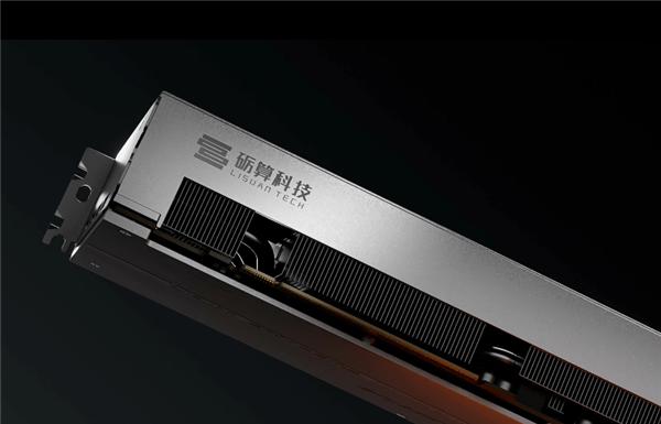中国首款全自研显卡 砺算LX 7G100第二批创始版今晚开抢 3299元