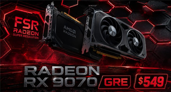 性价比太低:RX 9070 GRE德国零售商两周销量终于突破5张