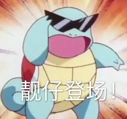 在BBA崩老头大赛里 宝马赢了！