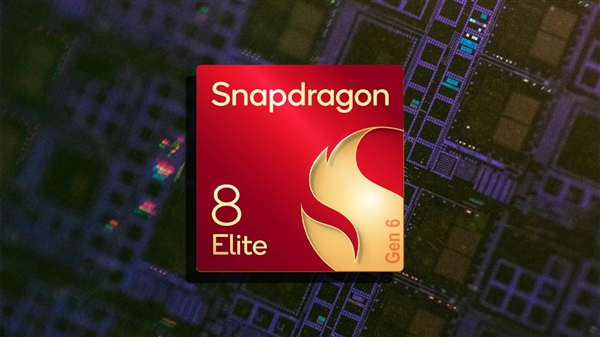 高通抄袭三星HPB散热翻车！骁龙8 Elite Gen 6 Pro效果远不如Exynos 2600