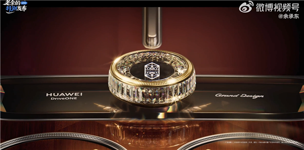 预售160万起 尊界S800 Grand Design典藏大观上市定档