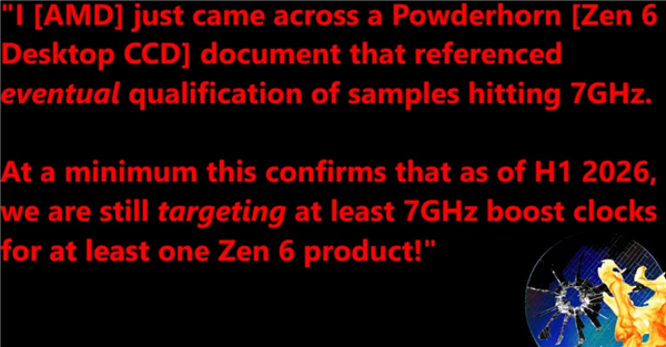 桌面处理器第一次!AMD Zen 6 加速频率首达7GHz:打破Intel i9-14900KS 6.2GHz纪录