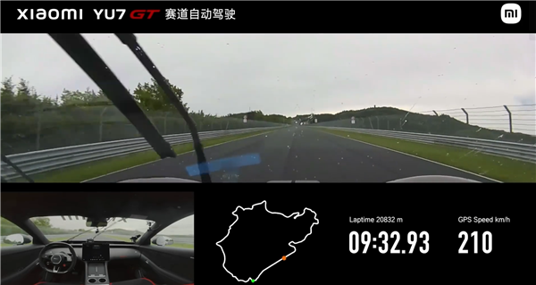 雷军谈小米YU7GT自动驾驶跑纽北:一个历史性时刻