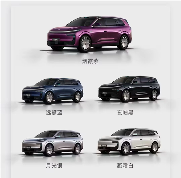 满配华为乾崑智驾!东风奕派M8官宣本月开启预售