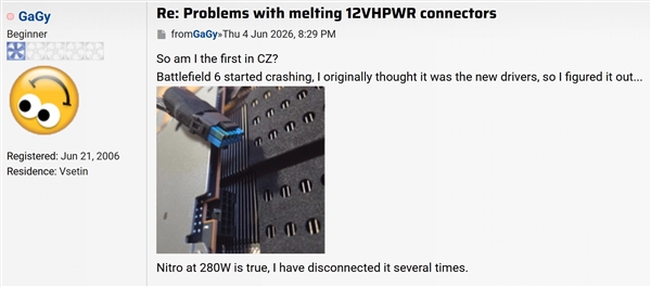 12V-2x6再出事故!RX 9070 XT供电线烧熔毁:送修惨遭拒保