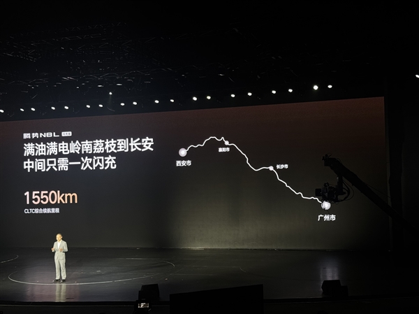 迪迪虾超级智能体上车！腾势N8L闪充版正式上市：售价31.98万元起