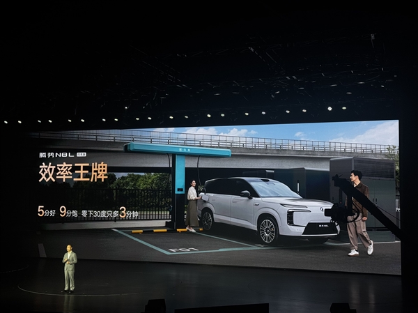 迪迪虾超级智能体上车！腾势N8L闪充版正式上市：售价31.98万元起