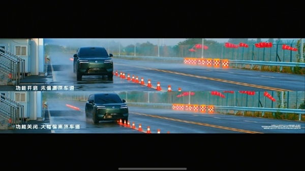 迪迪虾超级智能体上车！腾势N8L闪充版正式上市：售价31.98万元起