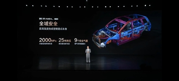 迪迪虾超级智能体上车！腾势N8L闪充版正式上市：售价31.98万元起