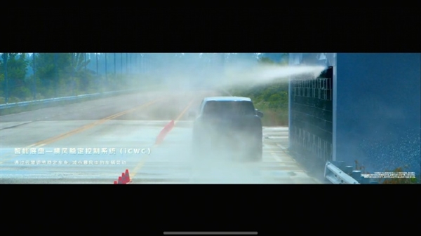 迪迪虾超级智能体上车！腾势N8L闪充版正式上市：售价31.98万元起