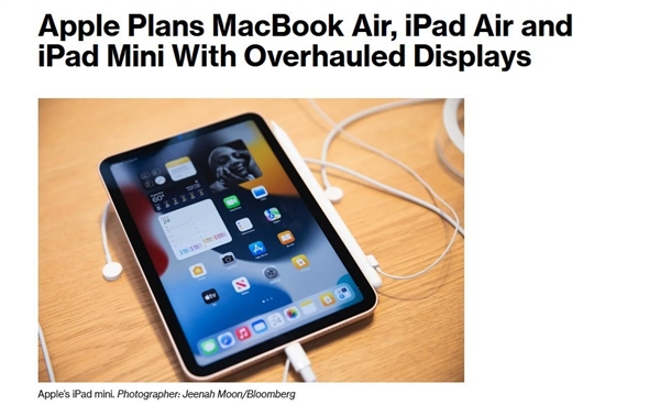 iPad mini 8看点汇总：2026年了苹果还在用60Hz膈应人
