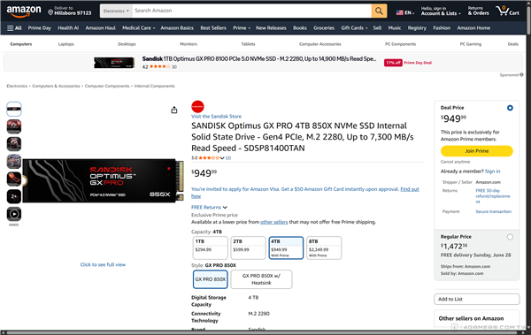 SSD超级涨价周期现魔幻一幕：PCIe 5.0居然比4.0便宜！