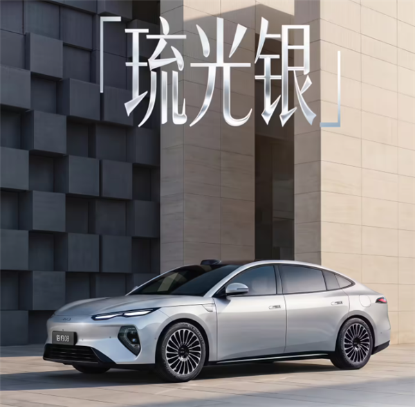 海洋网旗舰轿车！比亚迪海豹08官宣7月2日上市