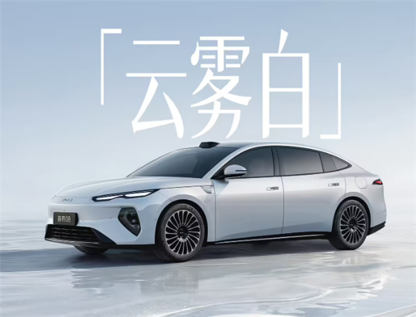 海洋网旗舰轿车！比亚迪海豹08官宣7月2日上市