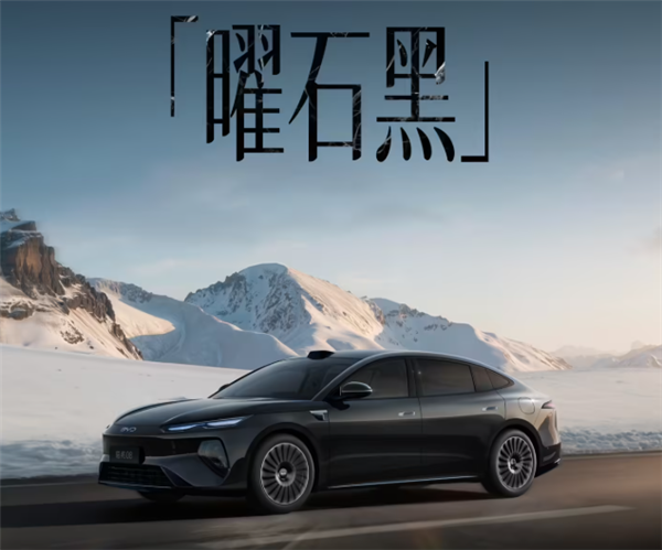 海洋网旗舰轿车！比亚迪海豹08官宣7月2日上市