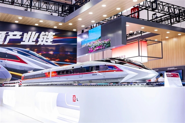 时速450公里全球最快 我国新一代高铁CR450亮相链博会
