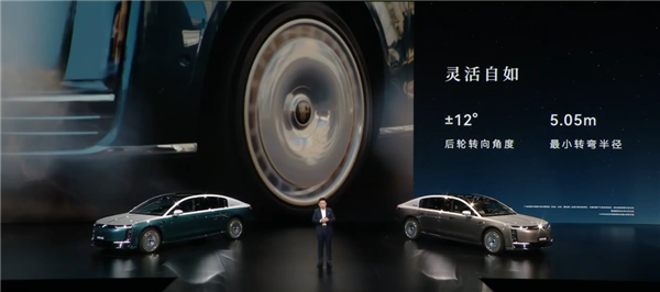 比预售便宜21万元!尊界S800 Grand Design典藏大观上市:138.8万起