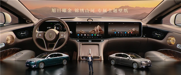 中国豪车堆料天花板!余承东详解尊界S800 Grand Design典藏大观内外设计