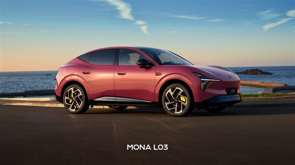 隔绝99.9%紫外线！小鹏MONA L03内饰公布：配双层镀银全景天幕