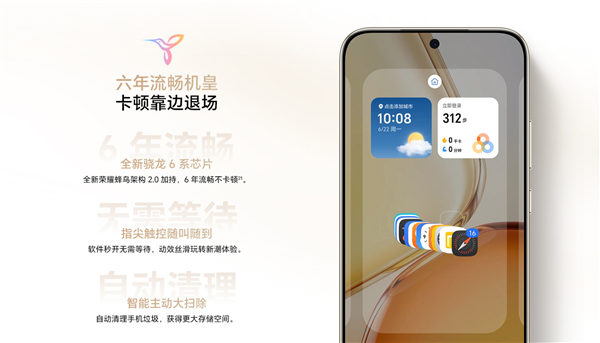 国补到手1699元起!荣耀X80 Pro Max开售:11000mAh行业最大电池 续航刷新吉尼斯纪录