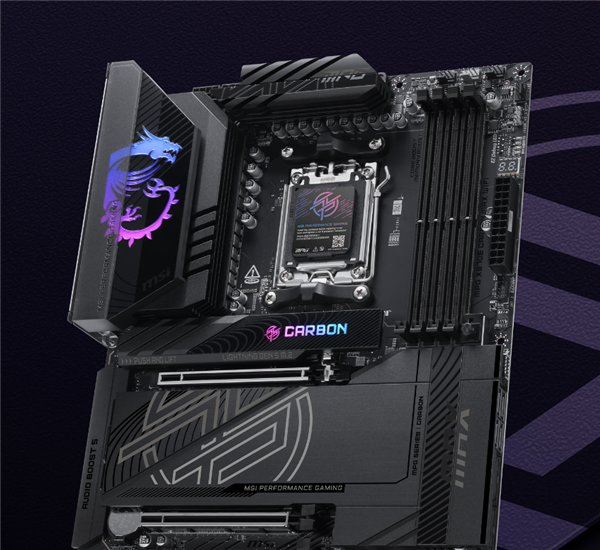 微星MPG X870E CARBON MAX WIFI暗黑主板首发2999元:全新PinSafe设计避免装机划伤