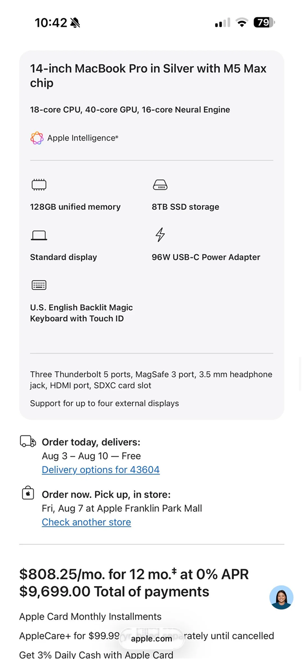 苹果产品大涨价:网友早一周买下MacBook Pro省了近20000元!