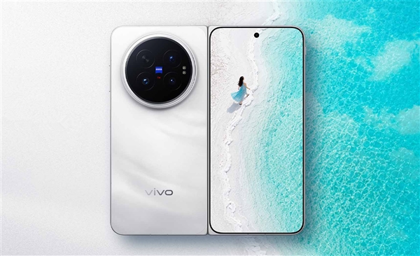 史上最强天玑大折叠！一图读懂vivo X Fold6：7999元起