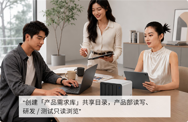 3799元 铁威马7盘位F4-425 Pro发布：全球首个AI原生NAS