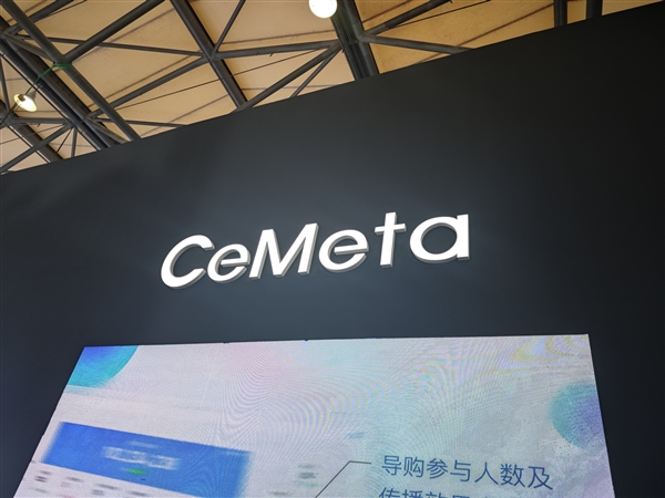 内存涨价缺货逼出奇招：Meta魔改CXL芯片让旧DDR4继续打工