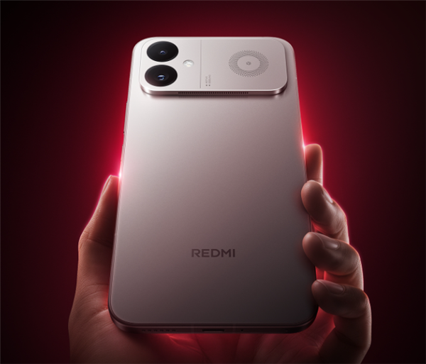 REDMI K90至尊版搭载旗舰双芯 综合性能领跑3千档