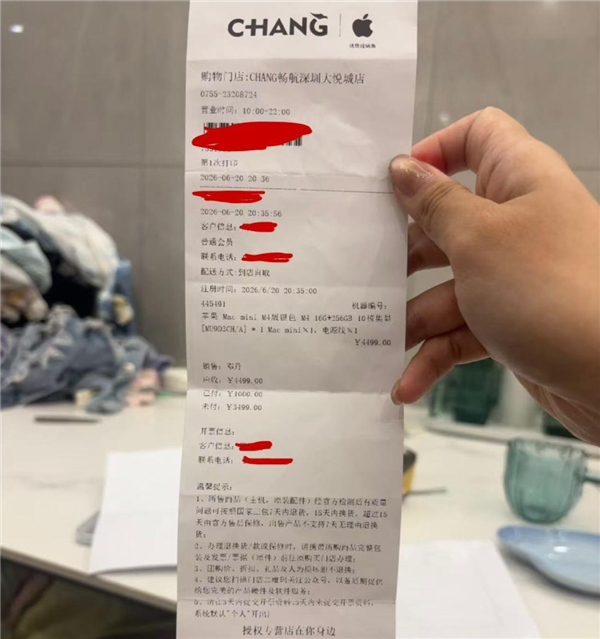 苹果全球涨价:预付用户被要求补差价 还有人订单被拦截召回