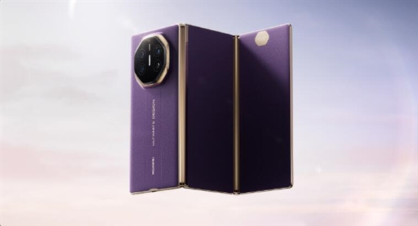对标苹果折叠屏 华为Mate XT2 9月亮相:行业首创U型三折叠