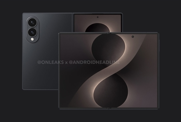 三星首款阔折叠手机!Galaxy Z Fold 8锁定7月22日发布