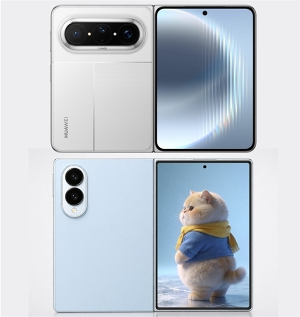 三星首款阔折叠手机!Galaxy Z Fold 8锁定7月22日发布
