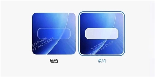 首发玄戒O3+澎湃OS 4!小米阔折叠入网:支持100W快充