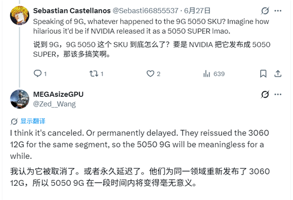 RTX 5050 9GB等不到了！NVIDIA宁可复产三年前的RTX 3060