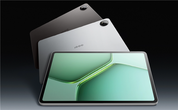 2699元起!iQOO Pad5c发布:12.1英寸大屏+第三代骁龙8s