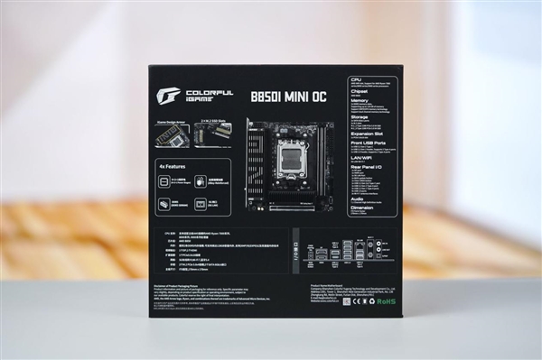 iGame Mini系列首款ITX主板！七彩虹iGame B850I MINI OC V14图赏