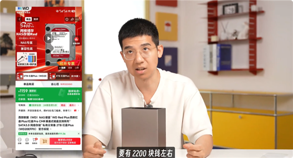 小米NAS太良心：光两块硬盘市价就抵整机售价