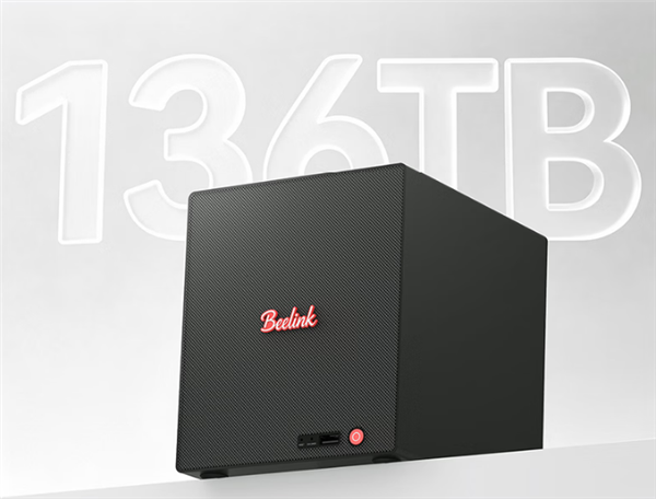 零刻ME Pro四盘位NAS首发2739元起：最高量136TB