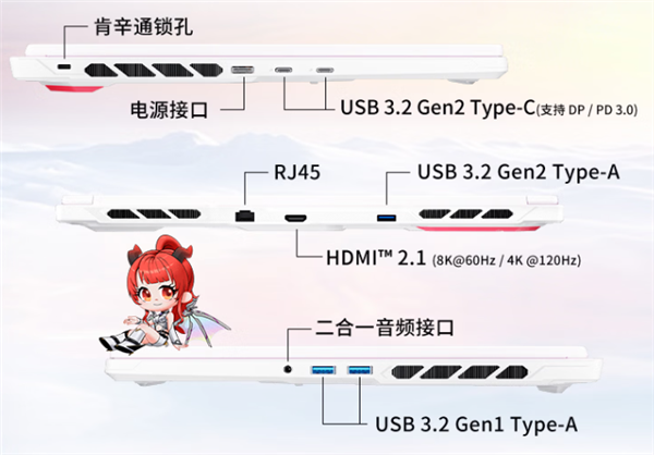 微星40周年献礼二次元玩家！神影16魔龙姬限定款首发预约