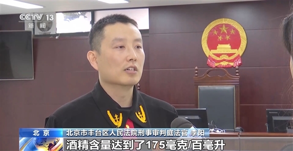辅助驾驶≠自动驾驶!各地交警严查夏季酒驾醉驾违法行为
