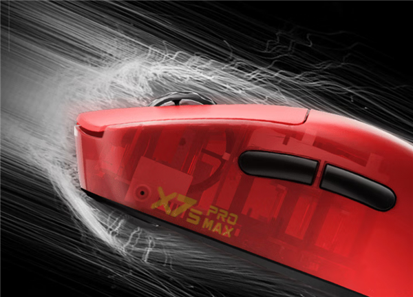 雷神炽刃X7s Pro Max鼠标首发299元：PAW3955 Turbo传感器、双8K轮询率