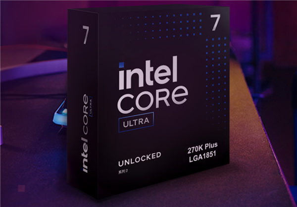 Intel回应酷睿200S Plus处理器涨价:成本涨了 需求又高