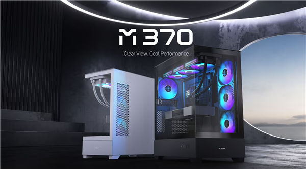 全汉M370机箱登场:直角侧透背插ATX、支持400mm长显卡